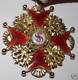 Imperial Russian Order of St Stanislaus, 2nd Class